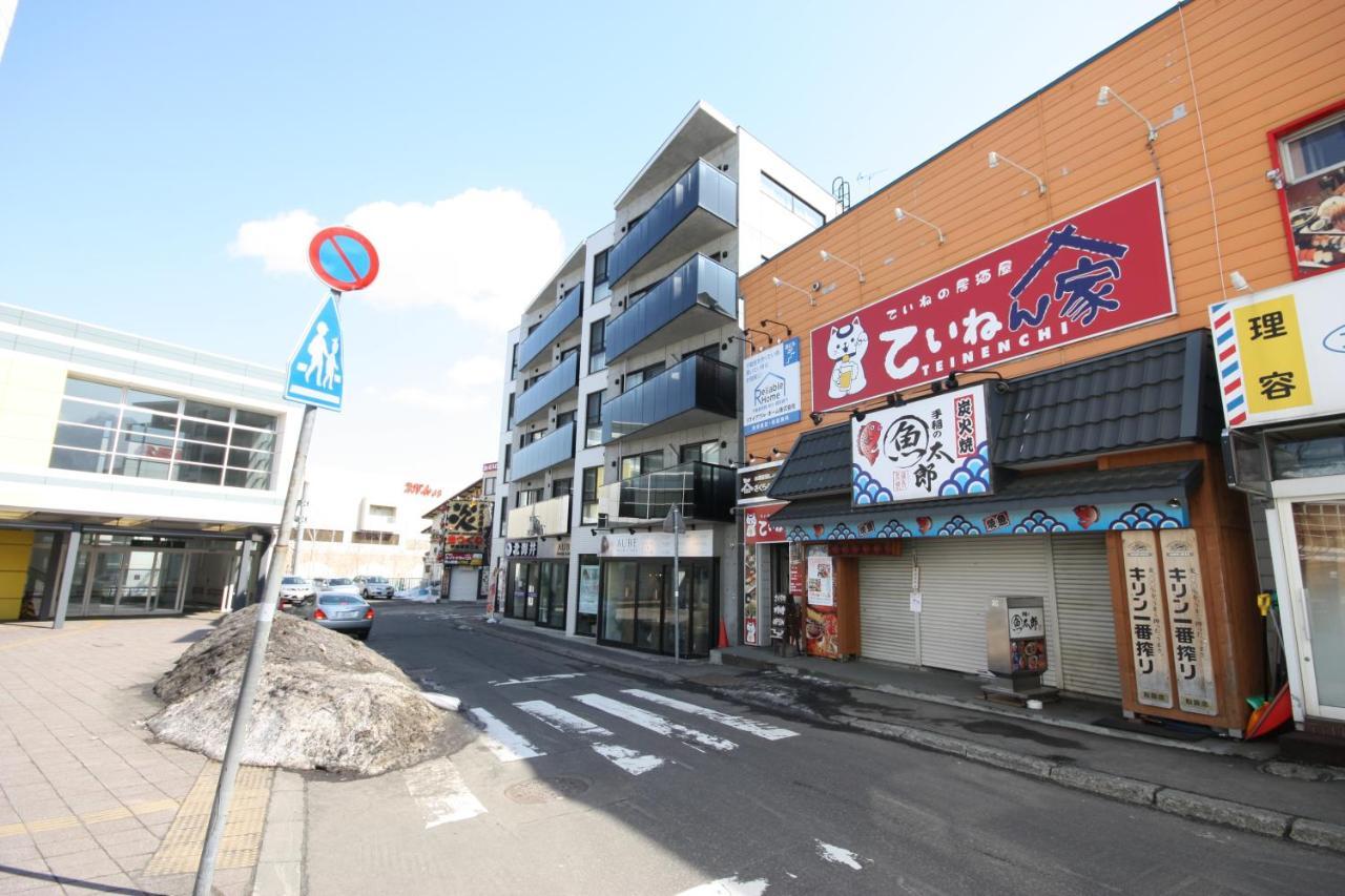 Teine White House Villa Sapporo Buitenkant foto