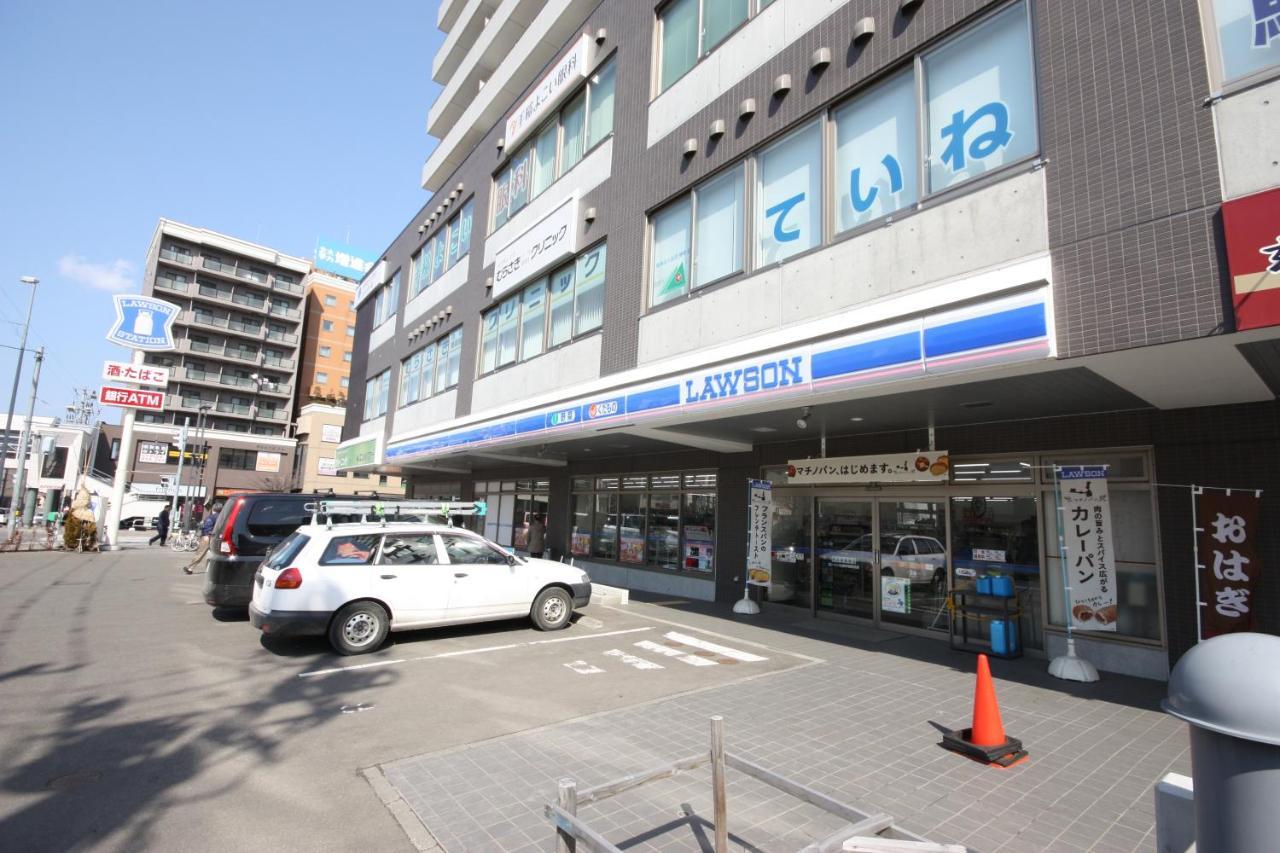 Teine White House Villa Sapporo Buitenkant foto